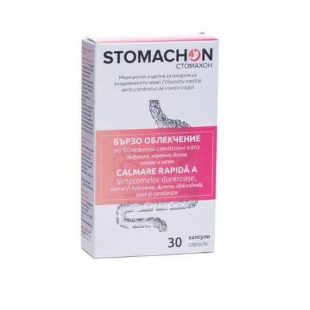 Stomachon x 30cps